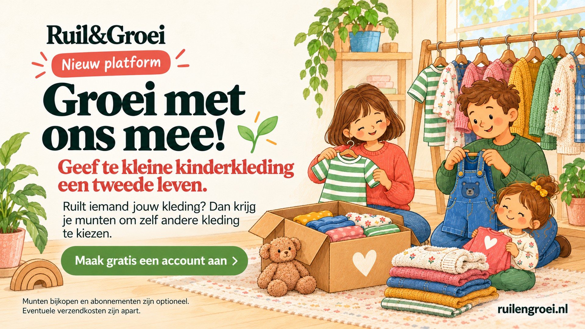 Groei met ons mee! in 16:9