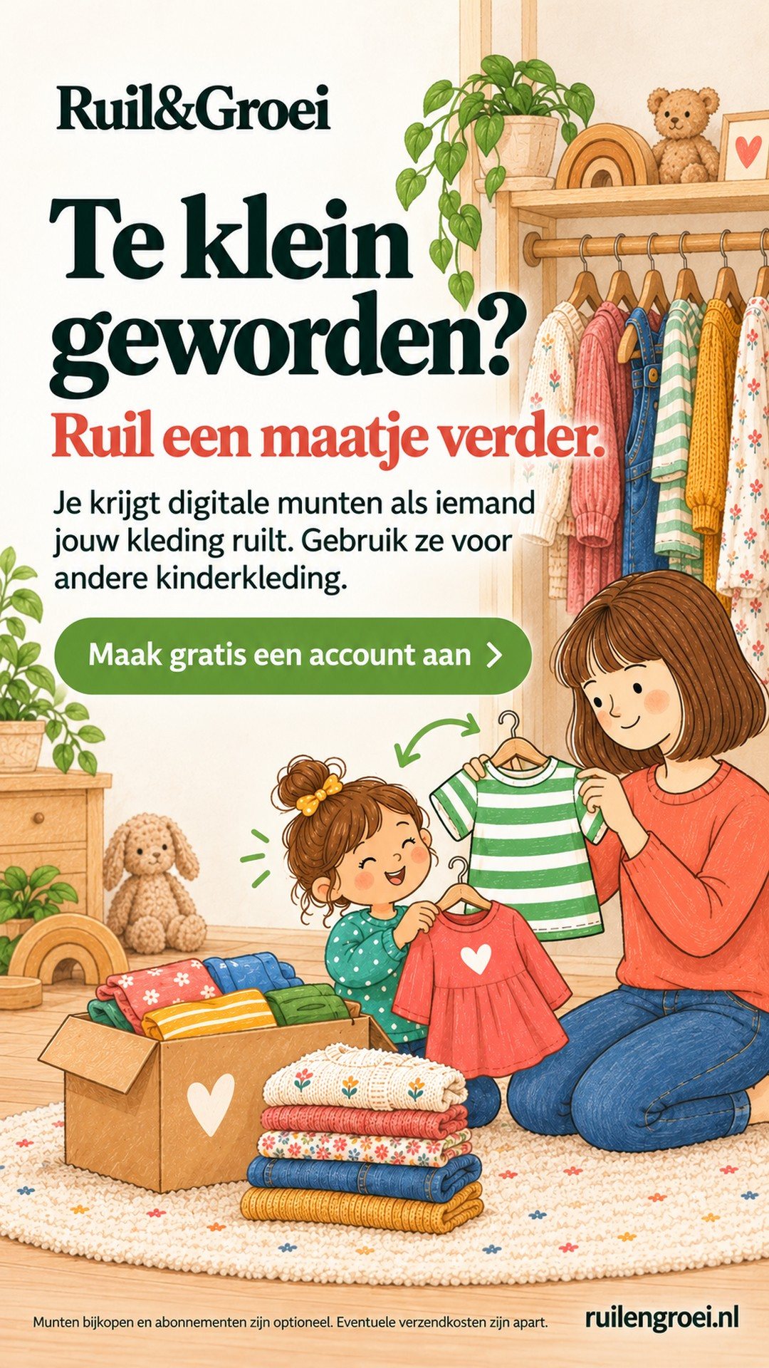 Te klein geworden? in 9:16